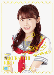 エネルギー（SAKURAUCHI RIKO）