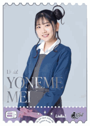 エネルギー（YONEME MEI）