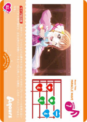 MIRACLE WAVE