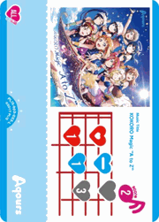 KOKORO Magic “A to Z”