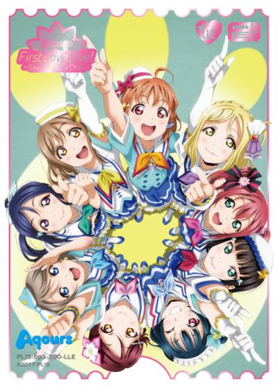 エネルギー（Aqours）（BP03 PL!S-bp3-100-LLE LLE / ブースターパック　夏、はじまる。 / ラブライブ！）