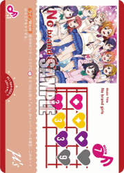 No brand girls