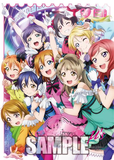 エネルギー（μ's）（BP04 PL!-bp4-200-LLE LLE / ブースターパック SAPPHIRE MOON / ラブライブ！虹ヶ咲学園スクールアイドル同好会）