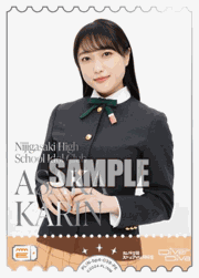 エネルギー（ASAKA KARIN）