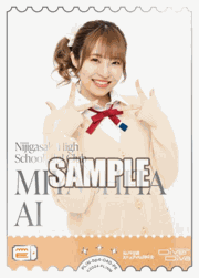 エネルギー（MIYASHITA AI）