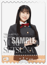 エネルギー（YUKI SETSUNA）