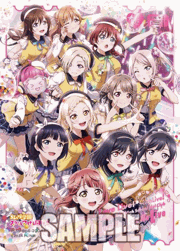 エネルギー（虹ヶ咲学園スクールアイドル同好会）