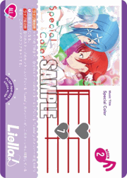 Special Color