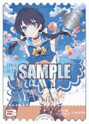 村野さやか