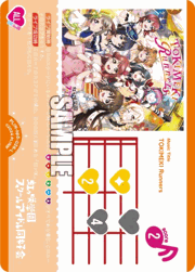 TOKIMEKI Runners