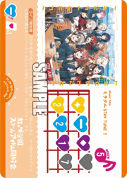 ミラクル STAY TUNE！