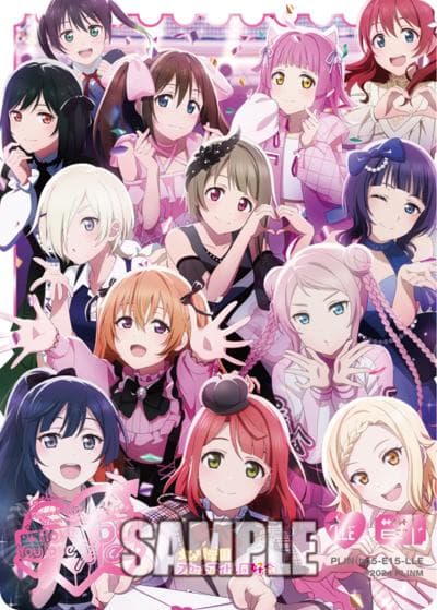 エネルギー（虹ヶ咲学園スクールアイドル同好会）（BP05 PL!N-bp5-E15-LLE LLE / ブースターパック Anniversary 2026 / ラブライブ！虹ヶ咲学園スクールアイドル同好会）