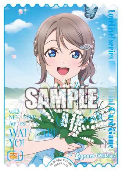 エネルギー（渡辺 曜）（BP05 PL!S-bp2-E01-RE RE / ブースターパック Anniversary 2026 / ラブライブ！サンシャイン!!）