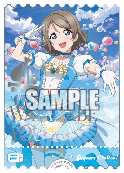エネルギー（渡辺 曜）（BP05 PL!S-bp5-E05-PE PE / ブースターパック Anniversary 2026 / ラブライブ！サンシャイン!!）