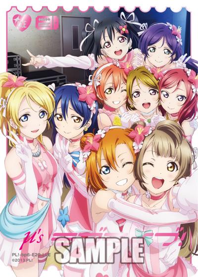 エネルギー（μ's）（BP06 PL!-bp6-E20-LLE LLE / ブースターパック Royal Holiday / ラブライブ！）