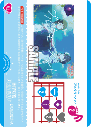 ブルウモーメント