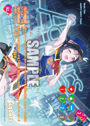 HAPPY PARTY TRAIN