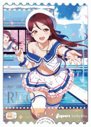 桜内梨子