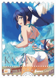 松浦果南