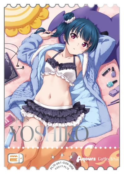 津島善子（PBS PL!S-pb1-039-SRE SRE / プレミアムブースター ラブライブ！サンシャイン!! / ラブライブ！サンシャイン!!）