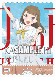 エネルギー（徒町小鈴）