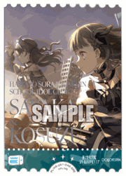 エネルギー（DOLLCHESTRA）