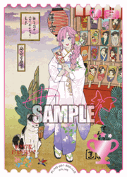 エネルギー（安養寺姫芽）