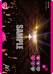 Snow halation