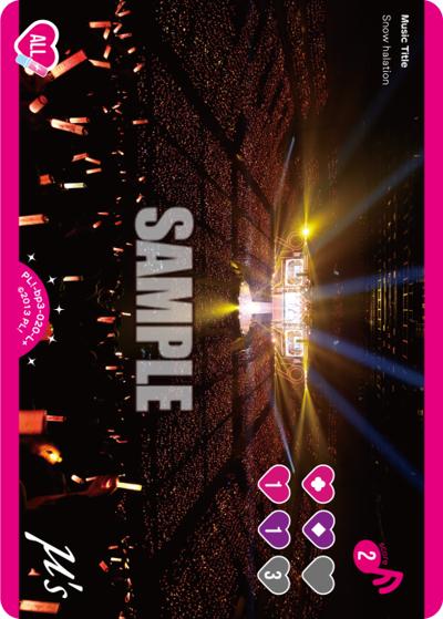 Snow halation（PBLL PL!-bp3-020-L＋ L+ / プレミアムブースター ラブライブ！ / ラブライブ！）