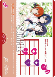 知らないLove＊教えてLove