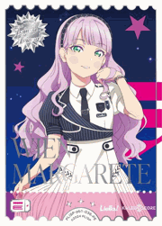 ウィーン・マルガレーテ