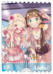 桜小路きな子＆鬼塚夏美