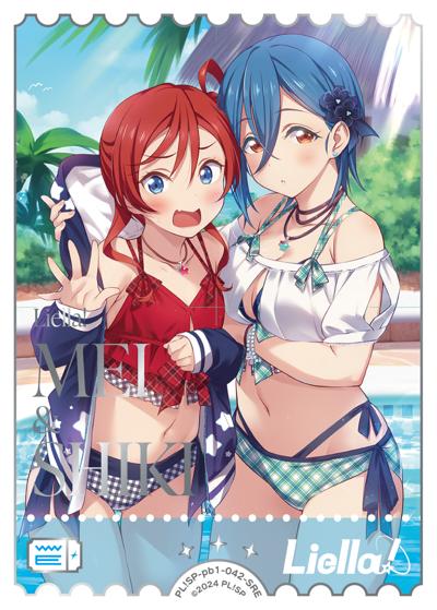 米女メイ＆若菜四季（PBSP PL!SP-pb1-042-SRE SRE / プレミアムブースター ラブライブ！スーパースター!! / ラブライブ！スーパースター!!）