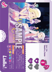 Dazzling Game