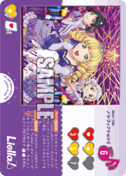ノンフィクション!!