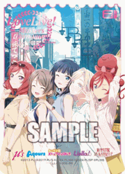 エネルギー（西木野真姫＆渡辺 曜＆朝香果林＆セラス 柳田 リリエンフェルト＆米女メイ）