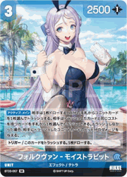 フォルクヴァン‐モイストラビット
