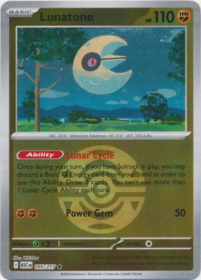 Lunatone（ASC 105/217 Rare (Ball Foil) / Ascended Heroes / Mega）