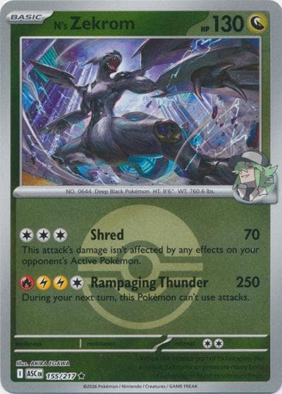 N's Zekrom（ASC 155/217 Rare (Ball Foil) / Ascended Heroes / Mega）