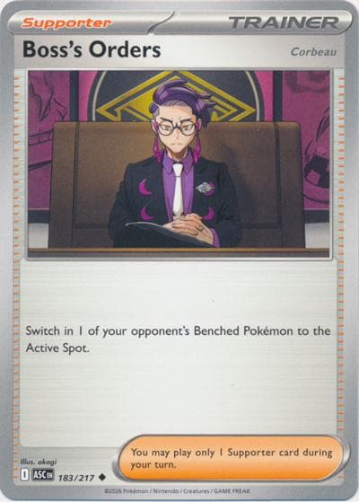 Boss's Orders（ASC 183/217 Uncommon / Ascended Heroes / Mega）