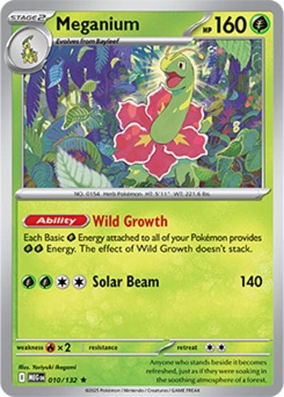 Meganium（MEG 010/132 Rare / Mega Evolution / Mega）