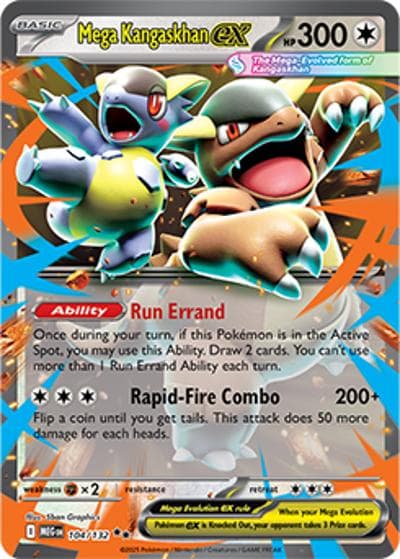 Mega Kangaskhan ex（MEG 104/132 Double Rare / Mega Evolution / Mega）