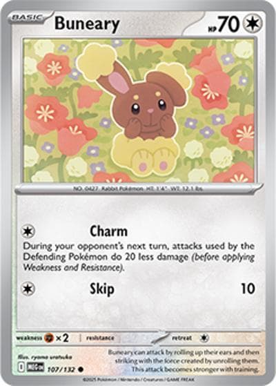 Buneary（MEG 107/132 Common / Mega Evolution / Mega）