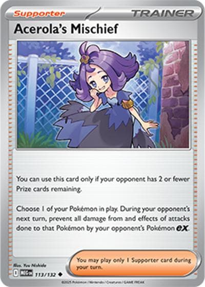 Acerola's Mischief（MEG 113/132 Uncommon / Mega Evolution / Mega）