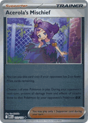 Acerola's Mischief