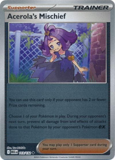 Acerola's Mischief（MEG 113/132 Reverse Holo / Mega Evolution / Mega）
