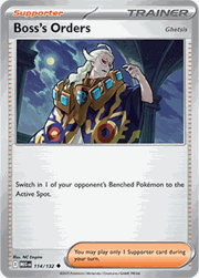 Boss's Orders（Ghetsis）