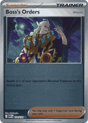 Boss's Orders（Ghetsis）