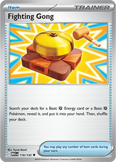Fighting Gong（MEG 116/132 Uncommon / Mega Evolution / Mega）