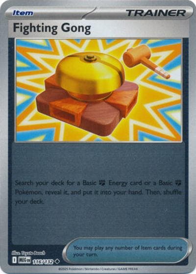 Fighting Gong（MEG 116/132 Reverse Holo / Mega Evolution / Mega）